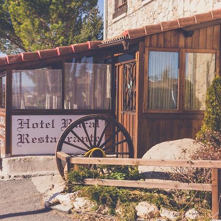 Hotel Rural La Dehesilla Barajas de Gredos ภายนอก รูปภาพ
